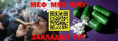 кристаллы Шахты