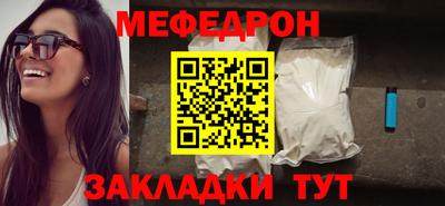 apvp Чебоксары