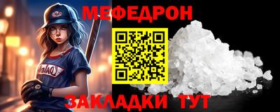 apvp Чебоксары