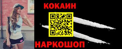прущая мука Чебаркуль