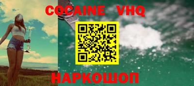 прущая мука Чебаркуль