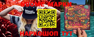 прущая мука Чебаркуль