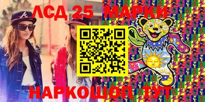прущая мука Чебаркуль