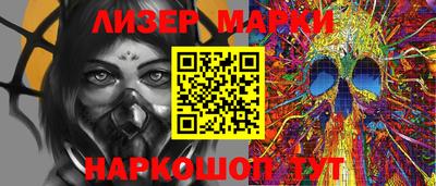 прущая мука Чебаркуль