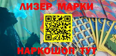 прущая мука Чебаркуль