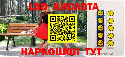 прущая мука Чебаркуль