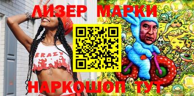 apvp Чебоксары