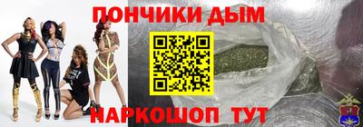 прущая мука Чебаркуль