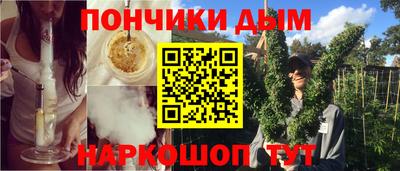 apvp Чебоксары