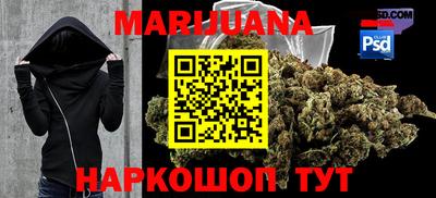прущая мука Чебаркуль