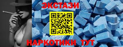 стаф Чапаевск