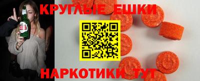 прущая мука Чебаркуль