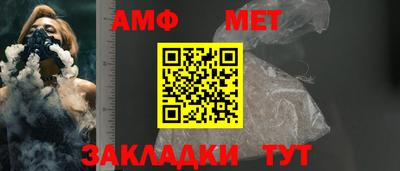 apvp Чебоксары