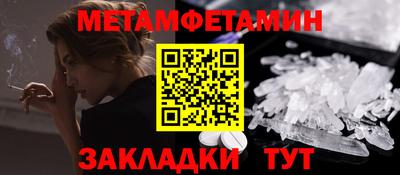 apvp Чебоксары