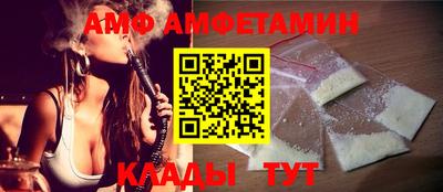 стаф Чапаевск