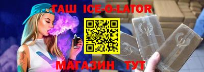 apvp Чебоксары