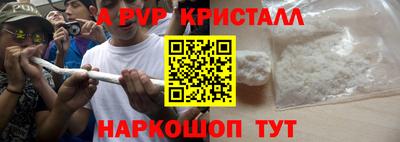 прущая мука Чебаркуль