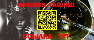 apvp Чебоксары