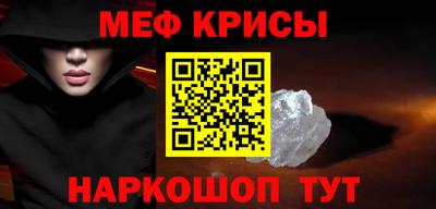 apvp Чебоксары
