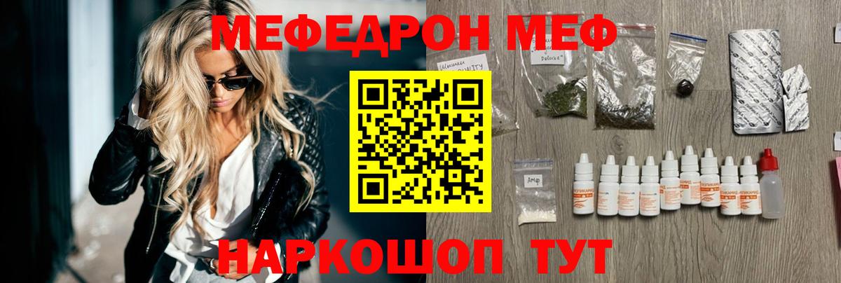  Cocaine Майкоп