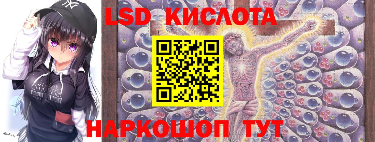 Марки NBOMe 1500мкг  Вход с VPN  что такое наркотик  Марки NBOMe 1500мкг  Майкоп 